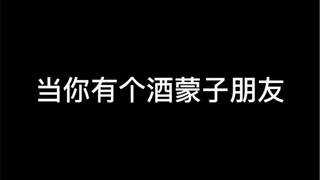 酒 精 含 量：100%