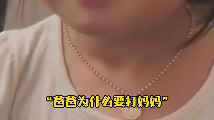 【كيم تاي هيونغ】كيف يشرح لابنته ما حدث في الليل؟ كيم تاي هيونغ يستخدم حيلاً قذرة!