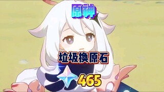 465 đá thô mà lại có thể đổi được chỉ bằng rác trong túi!