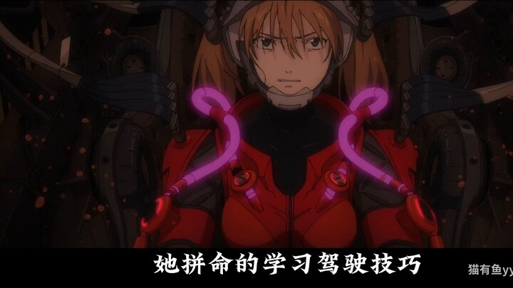 Asuka is Asuka (I will always love her!)