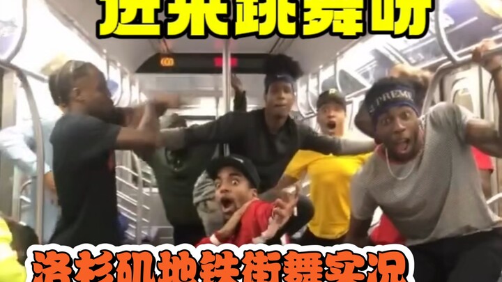 Napas kebebasan, tarian kebebasan