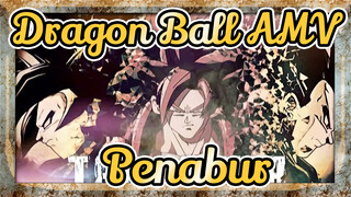 [Dragon Ball]AMV Penabur