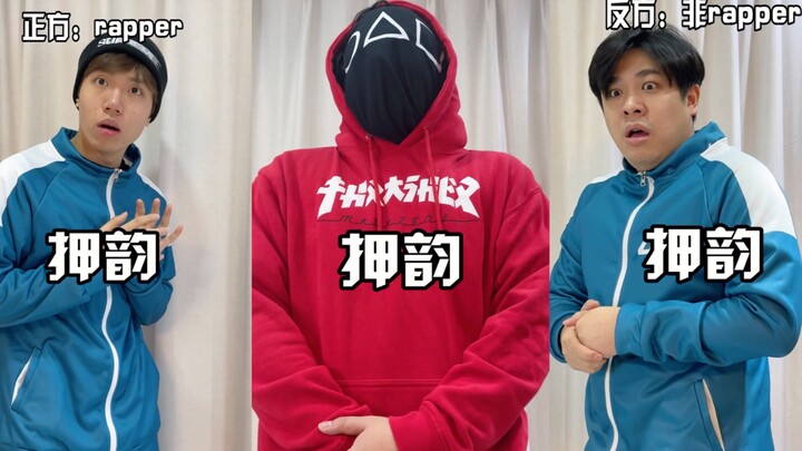 When Rappers Join Squid Game…