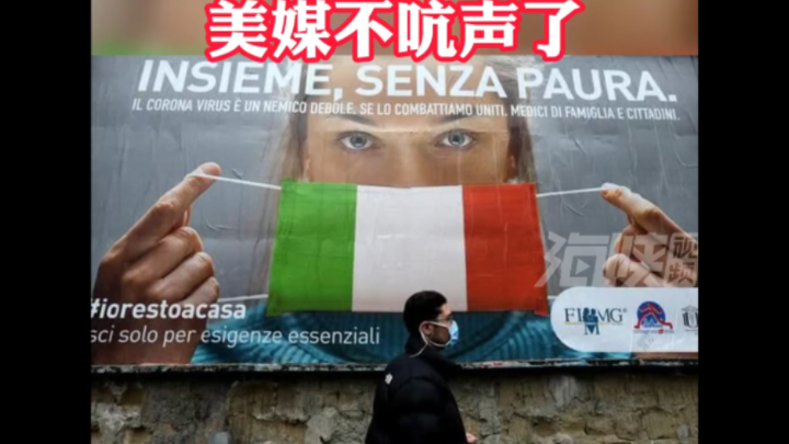Most COVID-19 deaths are retired elderly people, and Italy “saves” €1.1 billion in pension costs ann