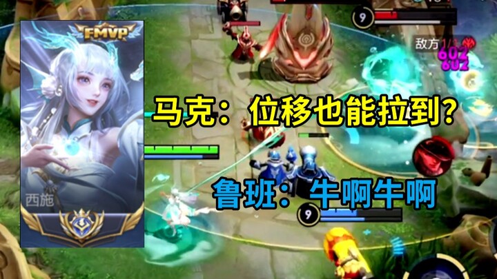 This Xishi’s prediction is just absurd!!!