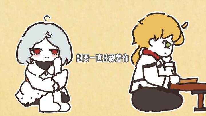 "مسرح صغير حلو جدًا عاطل عن العمل" أريد الاستمرار في مشاهدتك