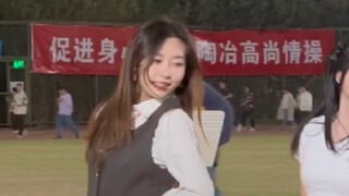 浙大操场 | 肿成玻璃珠的玻璃珠路演