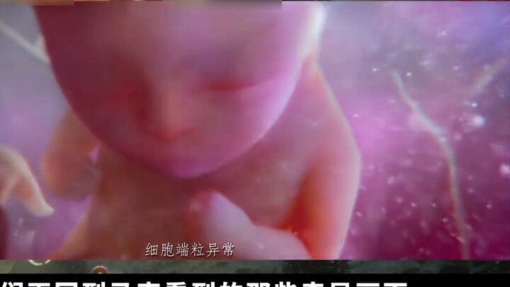 Spirit Cage Season 2: In-depth analysis of Mark’s identity, it turns out to be hidden so deeply?