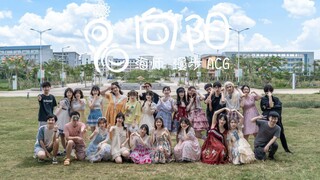 BDF2021-Haikou】Hainan Normal University🌻Xiangyang🌻Ayo pergi ke tempat yang jauh bersama~