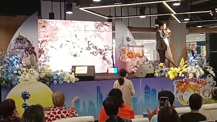 ชอบๆ