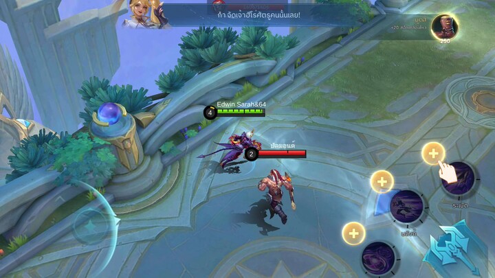 เล่นเกมเมอร์พันล้าน