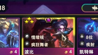 没有人会是永远的一费卡，对吧？