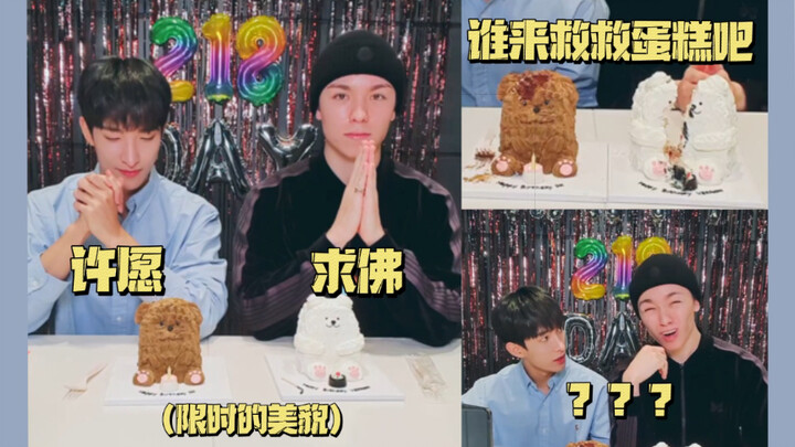 Mình thực sự phục quá, ai cứu cái bánh kem này với? & Anh Lược cứ đều đặn tung memecute thôi.....