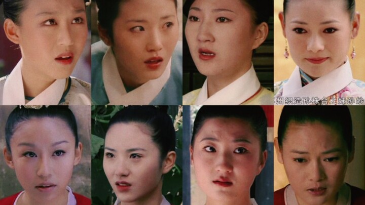 This must be the crew next to the one producing "Empresses in the Palace", the maids are shared!