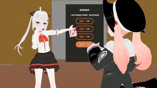 【Phụ lục】Tiếp theo là câu chuyện về cô gái độc ác ngăn cản chuyến bay của Tiểu Xuân～⚡️