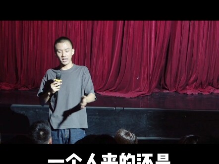 The Cutest Old Man—Fu Hang Stand-up Comedy