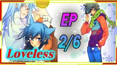 loveless รักร้าย 02/6 พากย์ไทย