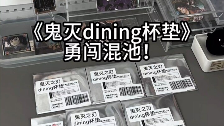 นี่เรียกว่าใช้ปัญญาจัดการ ที่รัก