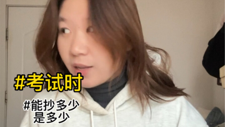 Thời đi học, chúng ta đã dày công cố gắng để đạt điểm cao, nhưng lại chẳng thể nào cười nổi…