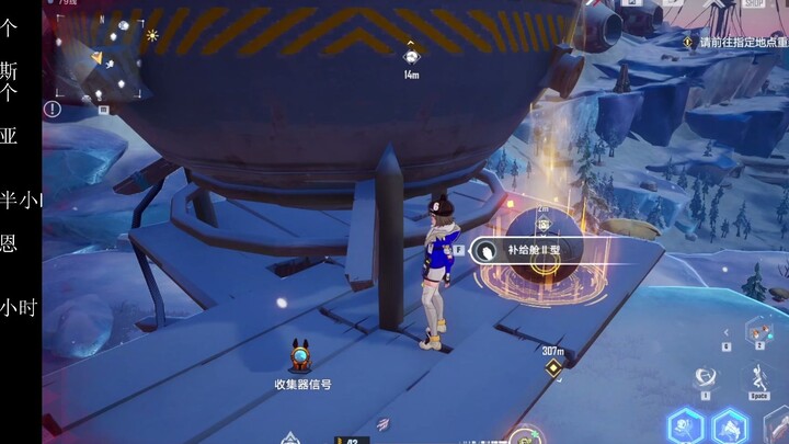 [ฟันตาซีทาวเวอร์] ตำแหน่งจุด, ตำแหน่งรายละเอียดของขาทั้งสี่ของยูนิคอร์น!