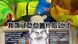 My mom's final blow really pierced my heart, making it bleed profusely...