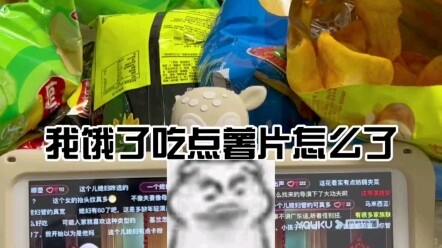 My mom's final blow really pierced my heart, making it bleed profusely...