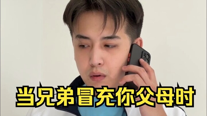 “Từ không mà sinh ra bố”