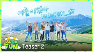 ENHYPEN (엔하이픈) 'SO SO FUN' Teaser 2