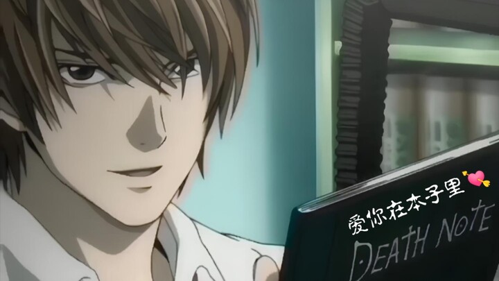 ⚡Love you in this book⚡
