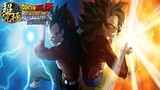 DRAGON BALL Z Hyper / Mugen / Exagear game / Android Game Play / SSJ BLUE Goku & Vegeta VS Vegetto /