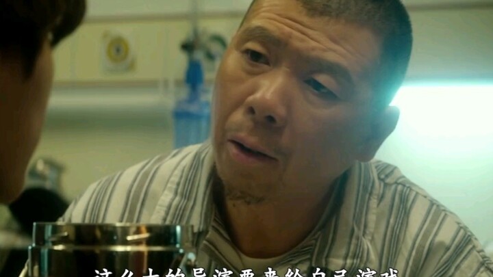 冯小刚怎么也没想到自己请了两个老炮，真是本色出演啊！