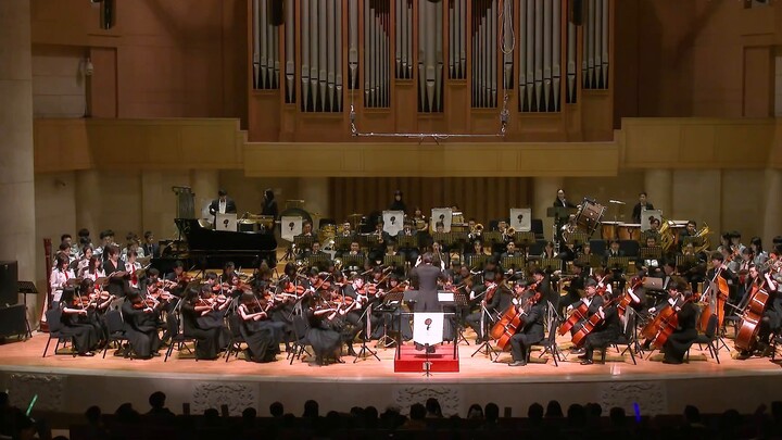 [4K Live Edition] Tổ khúc giao hưởng ｢Đảo Kiếm Thần Vực｣-Di Jiu Orchestra 2019 Tour Bắc Kinh