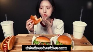 กินหมดได้ไง เยอะขนาดนี้