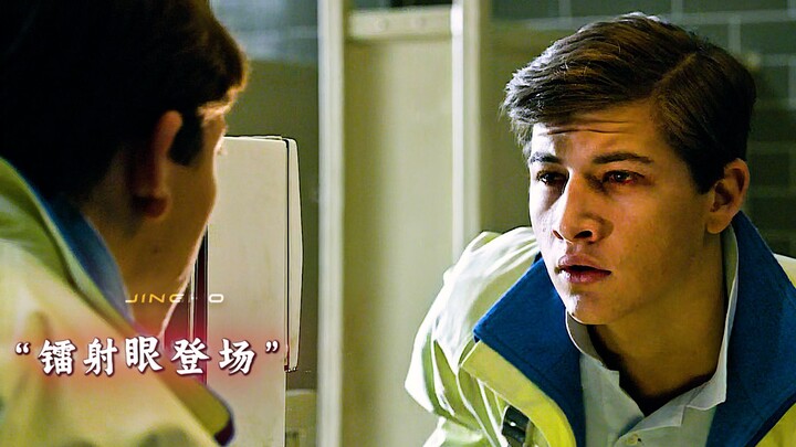 Don’t mess with the handsome guy rubbing his eyes—watch out, he might have laser eyes!