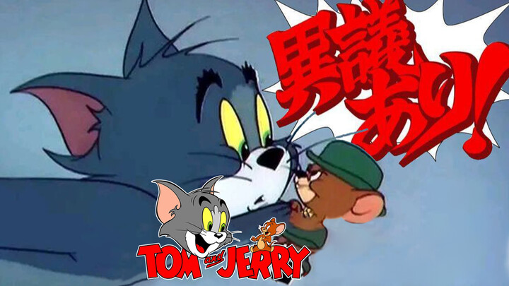 [Tom và Jerry × Ace Attorney] Kiểm tra chéo - Allegro