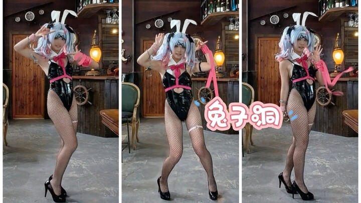 【Sakura Dream】The Rabbit Hole – What Should You Do If You Fall Down the Rabbit Hole?