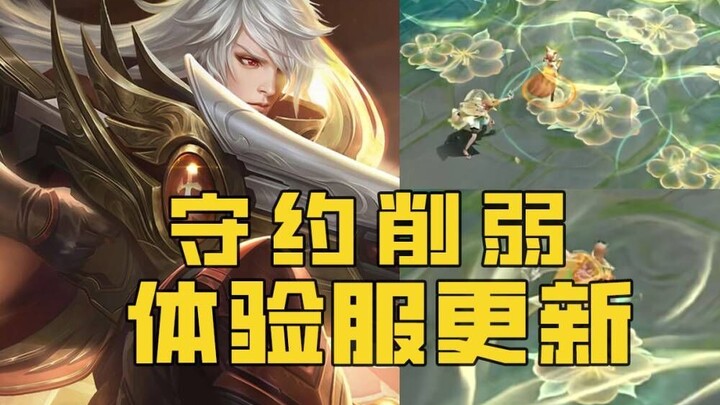 【ข่าวล่าสุดอัปเดตเซิร์ฟเวอร์จริง】: หมู่บ้านผู้เฒ่าและลิโป้ได้รับการปรับให้แข็งแกร่งขึ้น สุมาอี้และไป