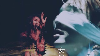 【Trương Nghệ Hưng】【Vương quốc con gái】|| Những quy tắc và luật lệ đan xen