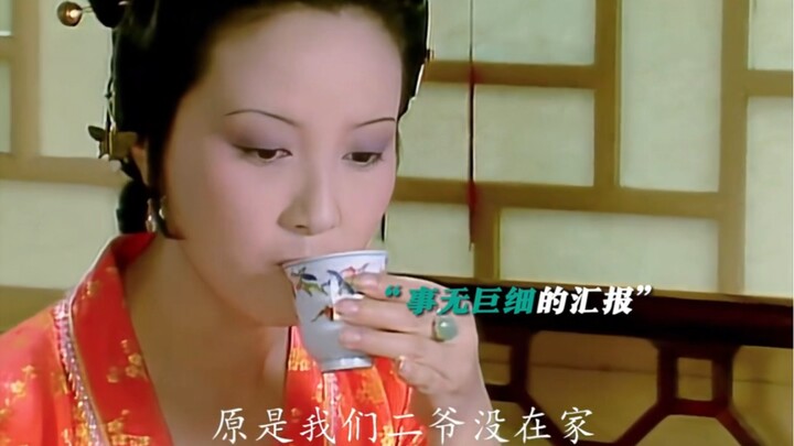 Strong执行力 and high emotional intelligence—what boss wouldn’t love that?