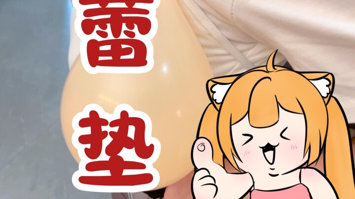 Sự kết hợp tuyệt vời giữa Tướng Pad và Bóng bay