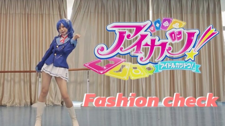 Reminisce! Fashion check of idol activities【浅惗】