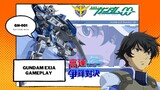 Gundam Exia | Gundam Supreme Battle Gameplay