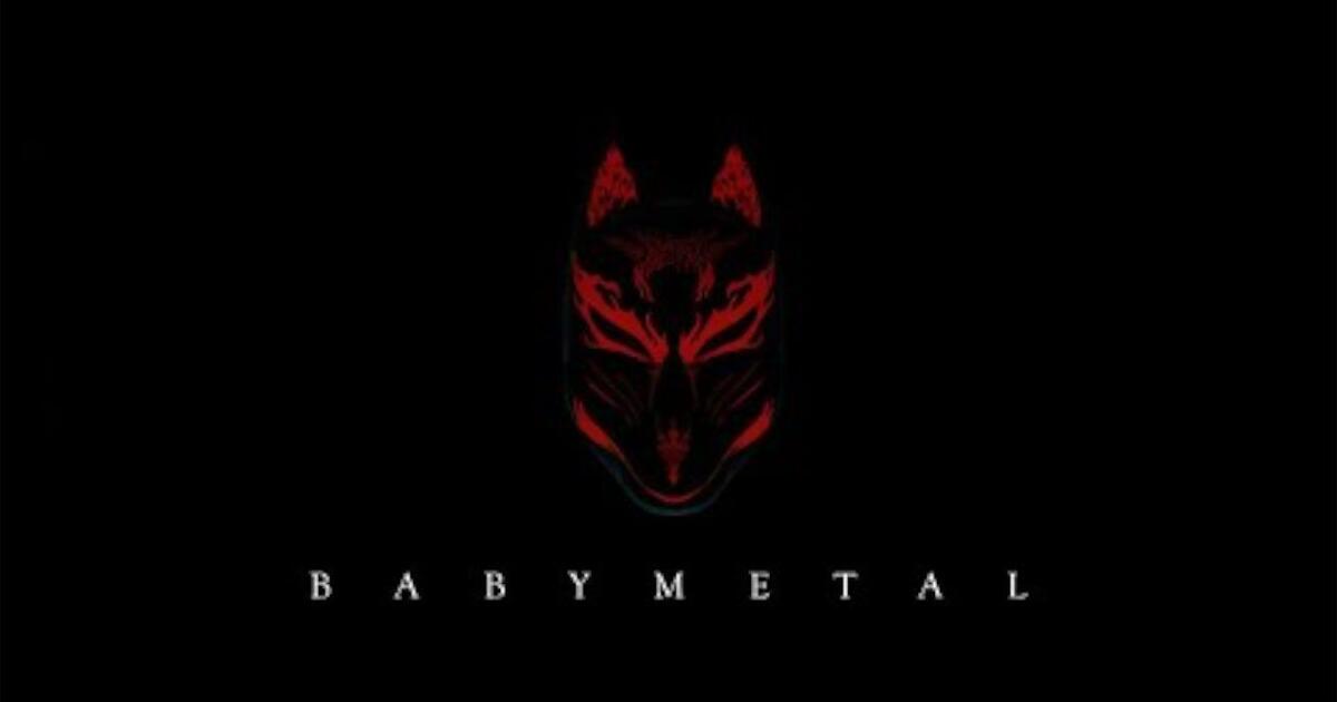 Babymetal - The Five Fox Festival in Japan 'Black Fox Festival'  [2017.07.18] - Bilibili