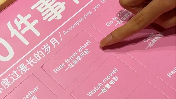 Baby~ Promise me: once we’ve done all 100 of these things, we’ll get married!