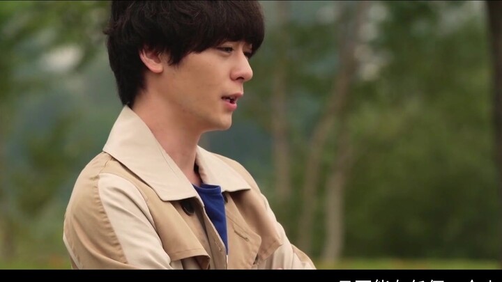 The Nameless One (Kamen Rider Version) is for you who are running hard