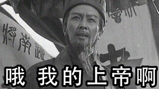 إذا كان Zhuge Liang يشتم Wang Situ بنبرة مدبلجة
