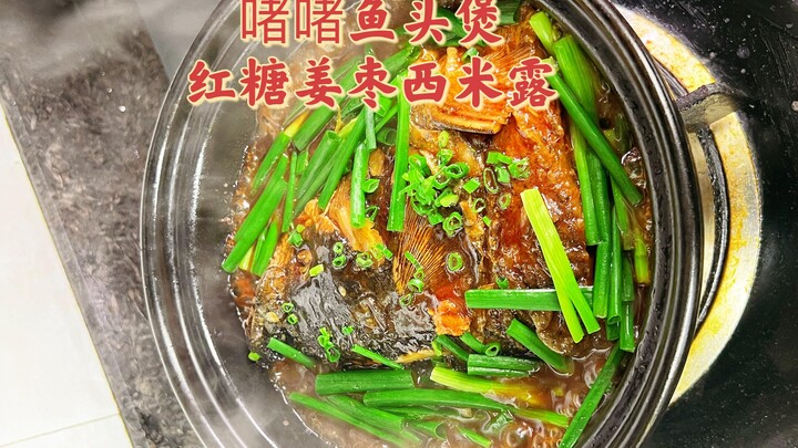 Ganti teh susu yang biasa kamu beliin buat pacar pas dia datang bulan dengan minuman boba jahe kurma