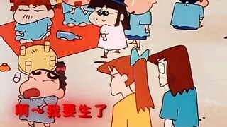 อาได: ไม่อย่างนั้น ฉันจะตัดหูคุณทั้งสองข้าง