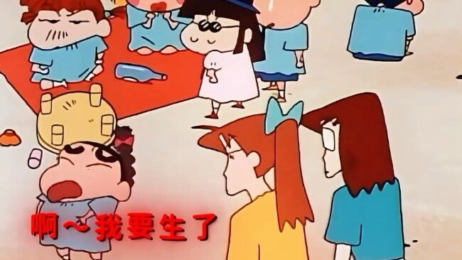 Ah Dai: Otherwise I will cut off both of your ears