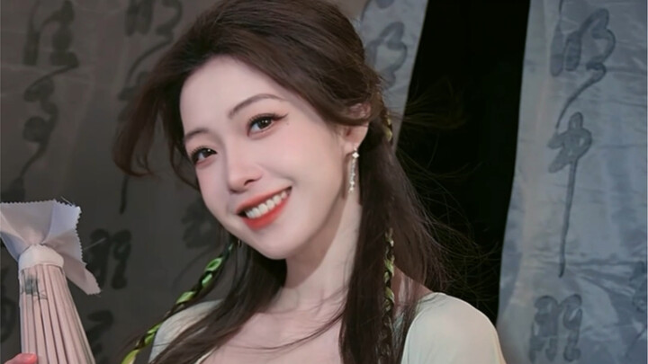 Songs About Mint Green